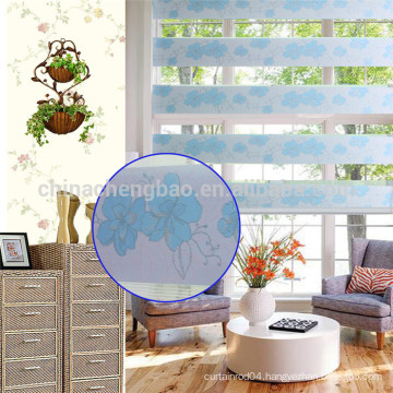 The best price window blinds flower jacquard zebra blinds